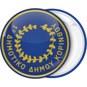 &Sigma;&chi;&omicron;&lambda;&iota;&kappa;ή &kappa;&omicron;&nu;&kappa;ά&rho;&delta;&alpha; &kappa;ύ&kappa;&lambda;&omicron;&iota; &mu;&epsilon; &chi;&rho;&upsilon;&sigma;ό &sigma;&tau;&epsilon;&phi;ά&nu;&iota;