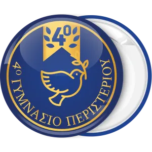 &Sigma;&chi;&omicron;&lambda;&iota;&kappa;ή &kappa;&omicron;&nu;&kappa;ά&rho;&delta;&alpha; &Pi;&epsilon;&rho;&iota;&sigma;&tau;έ&rho;&iota; &mu;&pi;&lambda;&epsilon; &chi;&rho;&upsilon;&sigma;ό