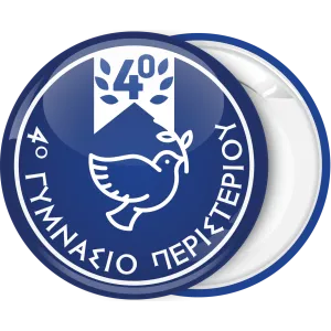 &Sigma;&chi;&omicron;&lambda;&iota;&kappa;ή &kappa;&omicron;&nu;&kappa;ά&rho;&delta;&alpha; &Pi;&epsilon;&rho;&iota;&sigma;&tau;έ&rho;&iota; &mu;&pi;&lambda;&epsilon;