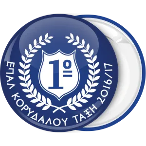 &Sigma;&chi;&omicron;&lambda;&iota;&kappa;ή &kappa;&omicron;&nu;&kappa;ά&rho;&delta;&alpha; &mu;&epsilon; &alpha;&rho;&iota;&theta;&mu;ό &sigma;&epsilon; &lambda;&epsilon;&upsilon;&kappa;ό &omicron;&iota;&kappa;ό&sigma;&eta;&mu;&omicron;