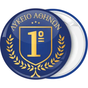 &Sigma;&chi;&omicron;&lambda;&iota;&kappa;ή &kappa;&omicron;&nu;&kappa;ά&rho;&delta;&alpha; &mu;&epsilon; &alpha;&rho;&iota;&theta;&mu;ό &sigma;&epsilon; &mu;&pi;&lambda;&epsilon; &chi;&rho;&upsilon;&sigma;&omicron; &omicron;&iota;&kappa;ό&sigma;&eta;&mu;&omicron;