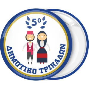 &Sigma;&chi;&omicron;&lambda;&iota;&kappa;ή &kappa;&omicron;&nu;&kappa;ά&rho;&delta;&alpha; &delta;&eta;&mu;&omicron;&tau;&iota;&kappa;&omicron;ύ &pi;&alpha;&rho;&alpha;&delta;&omicron;&sigma;&iota;&alpha;&kappa;έ&sigmaf; &sigma;&tau;&omicron;&lambda;έ&sigmaf;