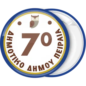 &Sigma;&chi;&omicron;&lambda;&iota;&kappa;ή &kappa;&omicron;&nu;&kappa;ά&rho;&delta;&alpha; &Kappa;&omicron;&upsilon;&kappa;&omicron;&upsilon;&beta;ά&gamma;&iota;&alpha; &kappa;&alpha;&iota; &alpha;&rho;&iota;&theta;&mu;ό&sigmaf; &sigma;&chi;&omicron;&lambda;&epsilon;ί&omicron;&upsilon;