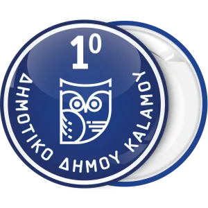 &Sigma;&chi;&omicron;&lambda;&iota;&kappa;ή &kappa;&omicron;&nu;&kappa;ά&rho;&delta;&alpha; &eta; &Kappa;&omicron;&upsilon;&kappa;&omicron;&upsilon;&beta;ά&gamma;&iota;&alpha; &tau;&eta;&sigmaf; &sigma;&omicron;&phi;ί&alpha;&sigmaf;