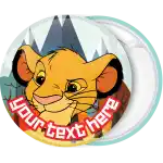 &Kappa;&omicron;&nu;&kappa;ά&rho;&delta;&alpha; Lion King Simba 