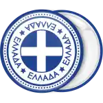 &Kappa;&omicron;&nu;&kappa;ά&rho;&delta;&alpha; &Epsilon;&lambda;&lambda;&eta;&nu;&iota;&kappa;ή &sigma;&eta;&mu;&alpha;ί&alpha; &sigma;&tau;&alpha;&upsilon;&rho;ό&sigmaf; &Epsilon;&lambda;&lambda;ά&delta;&alpha;