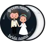 &Kappa;&omicron;&nu;&kappa;ά&rho;&delta;&alpha; &gamma;ά&mu;&omicron;&upsilon; Beard couple