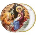 &Kappa;&omicron;&nu;&kappa;ά&rho;&delta;&alpha; &Eta; &gamma;έ&nu;&nu;&eta;&sigma;&eta; &tau;&omicron;&upsilon; &Kappa;&upsilon;&rho;ί&omicron;&upsilon;