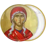 &Kappa;&omicron;&nu;&kappa;ά&rho;&delta;&alpha; &Alpha;&gamma;ί&alpha; Ά&nu;&nu;&alpha;