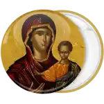 &Kappa;&lambda;&alpha;&sigma;&sigma;&iota;&kappa;ή &Kappa;&omicron;&nu;&kappa;ά&rho;&delta;&alpha; &Pi;&alpha;&nu;&alpha;&gamma;ί&alpha;&sigmaf; &mu;&epsilon; &Iota;&eta;&sigma;&omicron;ύ