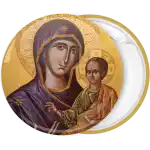 &Kappa;&omicron;&nu;&kappa;ά&rho;&delta;&alpha; &Pi;&alpha;&nu;&alpha;&gamma;ί&alpha;&sigmaf; &Iota;&eta;&sigma;&omicron;ύ &pi;ά&pi;&upsilon;&rho;&omicron;&sigmaf;