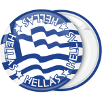 Κονκάρδα Ελληνική κυματιστή σημαία μπλέ Hellas