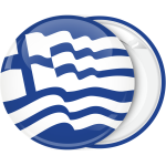 Κονκάρδα Ελληνική κυματιστή σημαία μπλε
