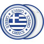 Κονκάρδα Ελληνική σημαία κύκλοι 
