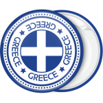 Κονκάρδα Ελληνική σημαία σταυρός Greece