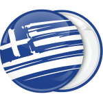 Μοντέρνο σχέδιο κονκάρδα Ελληνική σημαία μπλέ