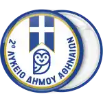 &Sigma;&chi;&omicron;&lambda;&iota;&kappa;ή &kappa;&omicron;&nu;&kappa;ά&rho;&delta;&alpha; &Epsilon;&lambda;&lambda;&eta;&nu;&iota;&kappa;ή &sigma;&eta;&mu;&alpha;ί&alpha; &kappa;&alpha;&iota; &kappa;&omicron;&upsilon;&kappa;&omicron;&upsilon;&beta;ά&gamma;&iota;&alpha;