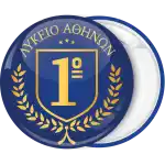 &Sigma;&chi;&omicron;&lambda;&iota;&kappa;ή &kappa;&omicron;&nu;&kappa;ά&rho;&delta;&alpha; &mu;&epsilon; &alpha;&rho;&iota;&theta;&mu;ό &sigma;&epsilon; &mu;&pi;&lambda;&epsilon; &chi;&rho;&upsilon;&sigma;&omicron; &omicron;&iota;&kappa;ό&sigma;&eta;&mu;&omicron;