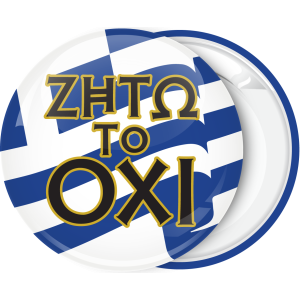 Κονκάρδα εθνική επέτειος Ζήτω το Όχι