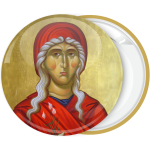 Κονκάρδα Αγία Άννα