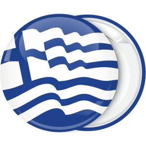 Κονκάρδα Ελληνική κυματιστή σημαία μπλε