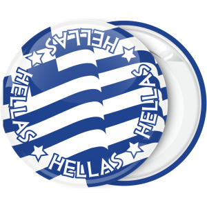 Κονκάρδα Ελληνική κυματιστή σημαία λευκή Hellas