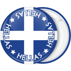 Κονκάρδα Σταυρός Ελληνικής σημαίας Hellas