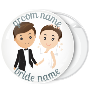 Κονκάρδα γάμου harmony couple white