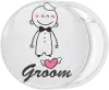 Κονκάρδα γάμου Groom Cartoon
