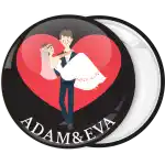 Kονκάρδα γάμου Couple in a heart μαύρη