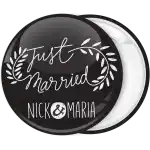 K&omicron;&nu;&kappa;ά&rho;&delta;&alpha; &gamma;ά&mu;&omicron;&upsilon; Just Married 