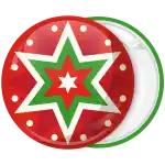 &Kappa;&omicron;&nu;&kappa;ά&rho;&delta;&alpha; &Chi;&rho;&iota;&sigma;&tau;&omicron;&upsilon;&gamma;&epsilon;&nu;&nu;&iota;ά&tau;&iota;&kappa;&eta; &mu;&pi;ά&lambda;&alpha; &alpha;&sigma;&tau;έ&rho;&iota;