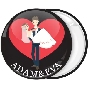 K&omicron;&nu;&kappa;ά&rho;&delta;&alpha; &gamma;ά&mu;&omicron;&upsilon; Couple in a heart &mu;&alpha;ύ&rho;&eta;