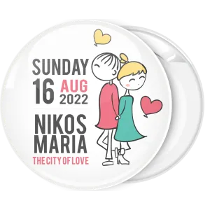 &Kappa;&omicron;&nu;&kappa;ά&rho;&delta;&alpha; &pi;&rho;ό&sigma;&kappa;&lambda;&eta;&sigma;&eta; &gamma;ά&mu;&omicron;&upsilon; Happy Wedding