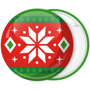 &Kappa;&omicron;&nu;&kappa;ά&rho;&delta;&alpha; &Chi;&rho;&iota;&sigma;&tau;&omicron;&upsilon;&gamma;&epsilon;&nu;&nu;&iota;ά&tau;&iota;&kappa;&eta; &mu;&pi;ά&lambda;&alpha; &lambda;&epsilon;&upsilon;&kappa;ό &alpha;&sigma;&tau;έ&rho;&iota;