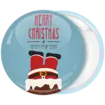 &Kappa;&omicron;&nu;&kappa;ά&rho;&delta;&alpha; &Chi;&rho;&iota;&sigma;&tau;&omicron;&upsilon;&gamma;έ&nu;&nu;&omega;&nu; Santa Fireplace