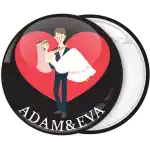 K&omicron;&nu;&kappa;ά&rho;&delta;&alpha; &gamma;ά&mu;&omicron;&upsilon; Couple in a heart &mu;&alpha;ύ&rho;&eta;