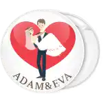 K&omicron;&nu;&kappa;ά&rho;&delta;&alpha; &gamma;ά&mu;&omicron;&upsilon; Couple in a heart &lambda;&epsilon;&upsilon;&kappa;ή