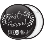 Kονκάρδα γάμου Just Married 