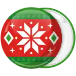 &Kappa;&omicron;&nu;&kappa;ά&rho;&delta;&alpha; &Chi;&rho;&iota;&sigma;&tau;&omicron;&upsilon;&gamma;&epsilon;&nu;&nu;&iota;ά&tau;&iota;&kappa;&eta; &mu;&pi;ά&lambda;&alpha; &lambda;&epsilon;&upsilon;&kappa;ό &alpha;&sigma;&tau;έ&rho;&iota;