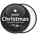 Χριστουγεννιάτικη Κονκάρδα Merry Xmas black and white