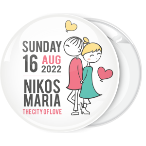 Κονκάρδα πρόσκληση γάμου Happy Wedding