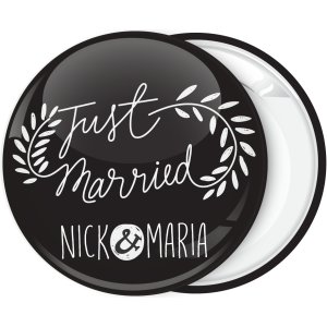 Kονκάρδα γάμου Just Married 
