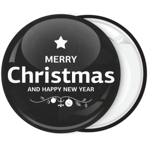 Χριστουγεννιάτικη Κονκάρδα Merry Xmas black and white