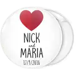 Κονκάρδα ερωτευμένων Love heart με ονόματα λευκή