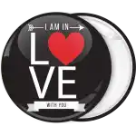 Κλασσική κονκάρδα I am in with Love you