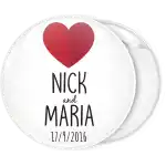 &Kappa;&omicron;&nu;&kappa;ά&rho;&delta;&alpha; &epsilon;&rho;&omega;&tau;&epsilon;&upsilon;&mu;έ&nu;&omega;&nu; Love heart &mu;&epsilon; &omicron;&nu;ό&mu;&alpha;&tau;&alpha; &lambda;&epsilon;&upsilon;&kappa;ή