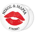 &Kappa;&omicron;&nu;&kappa;ά&rho;&delta;&alpha; &gamma;ά&mu;&omicron;&upsilon; Lips &omicron;&nu;ό&mu;&alpha;&tau;&alpha; &zeta;&epsilon;&upsilon;&gamma;&alpha;&rho;&iota;&omicron;ύ