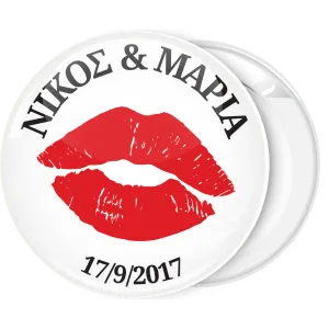 &Kappa;&omicron;&nu;&kappa;ά&rho;&delta;&alpha; &gamma;ά&mu;&omicron;&upsilon; Lips &omicron;&nu;ό&mu;&alpha;&tau;&alpha; &zeta;&epsilon;&upsilon;&gamma;&alpha;&rho;&iota;&omicron;ύ