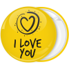 Κονκάρδα Αγίου Βαλαντίνου I Love you κίτρινη